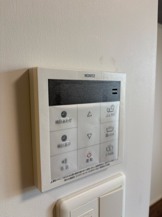 アンブランシュの設備