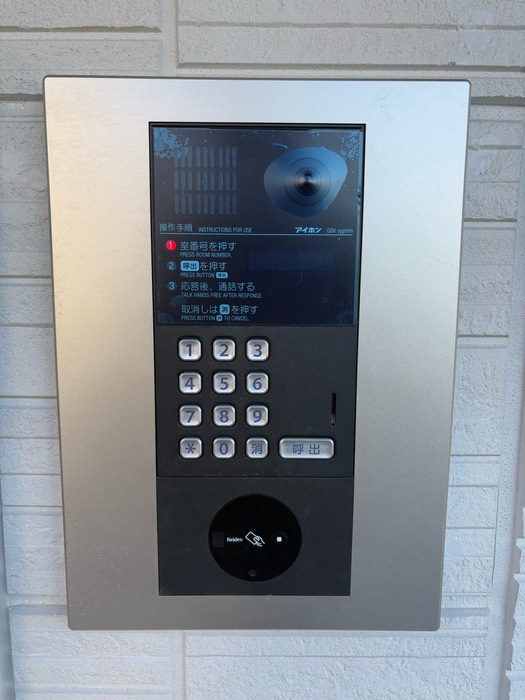 アンブランシュのセキュリティ