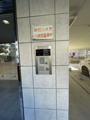 【その他共用部分】 | エムロード新大阪 | オートロック付きの物件です