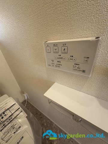 平塚市南金目　新築戸建　全2棟1号棟のトイレ