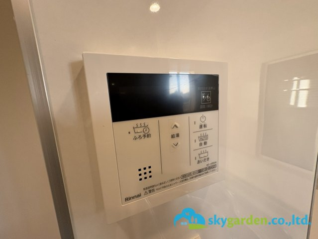 平塚市南金目　新築戸建　全2棟1号棟の発電・温水設備