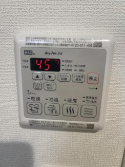 【設備】 | リモコン
