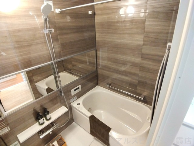 ライオンズマンション朝霞台南の浴室