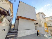 宝塚市売布ガ丘PROJRCT　限定1区画の画像