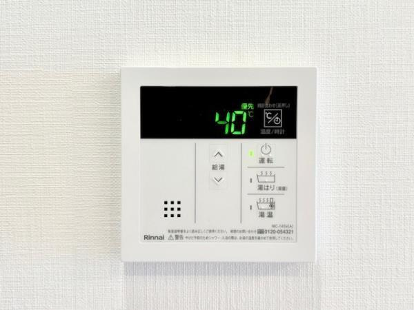 アジールコート町屋の設備