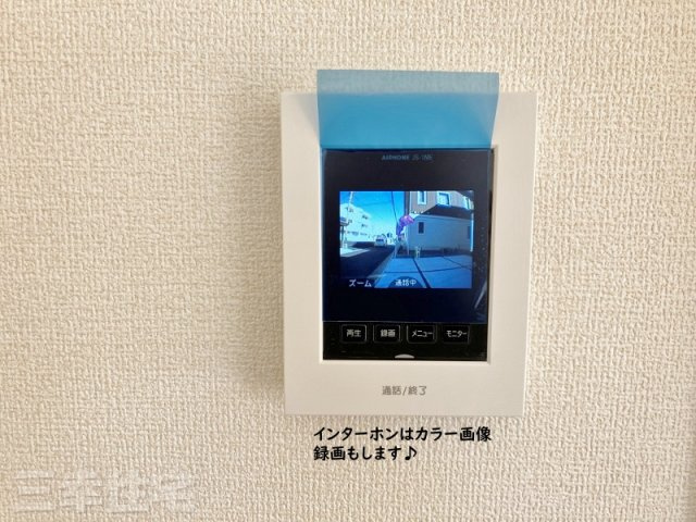 碧南市堀方町の浴室|浴室には浴室暖房乾燥機が完備されています。雨の日のお洗濯も安心です