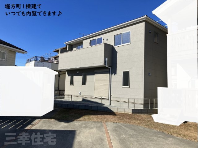 碧南市堀方町の前面道路含む現地写真|前面道路