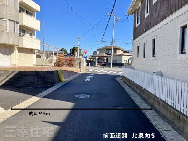 碧南市堀方町の省エネ性能ラベル|省エネ住宅