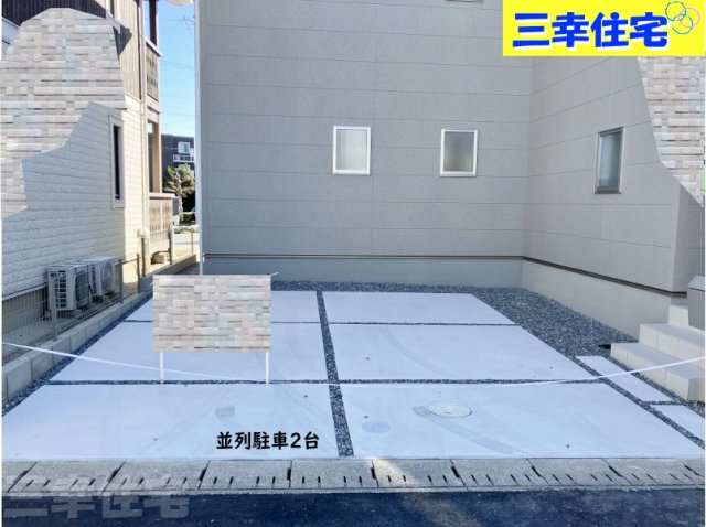 碧南市堀方町の間取り|5LDK　オール電化住宅です！