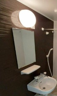 【洗面所】 | エクセルコート上石神井