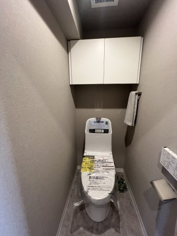 【トイレ】神宮東パークハイツ４号棟 