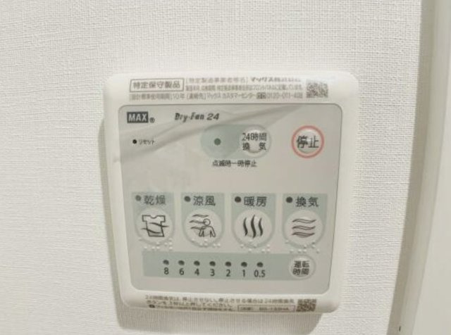 フェリシア日本橋人形町の設備