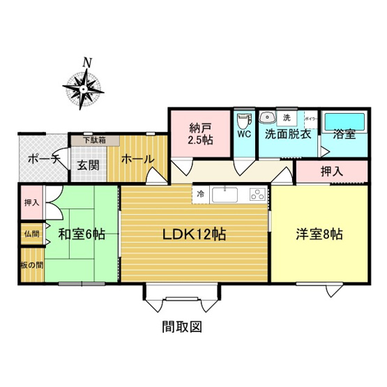 【間取り】 | 北見市双葉町４丁目６番１９号　平家建中古売家
