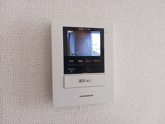 コロレのセキュリティ