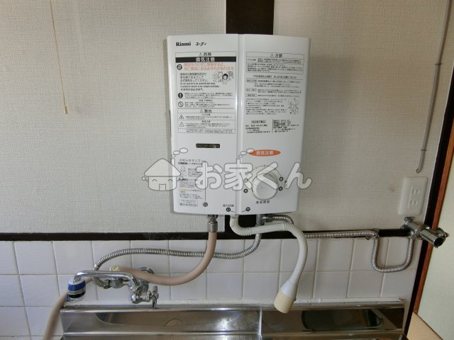 【設備】 | 板宿ハウス