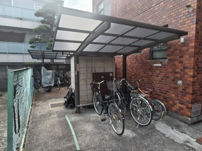 【その他共用部分】 | 第２三功マンション | 屋根付きの駐輪場完備