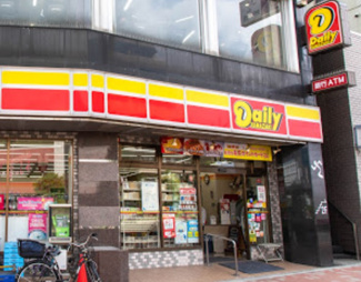 【周辺】 | デイリーヤマザキ 千川駅前店まで286ｍ