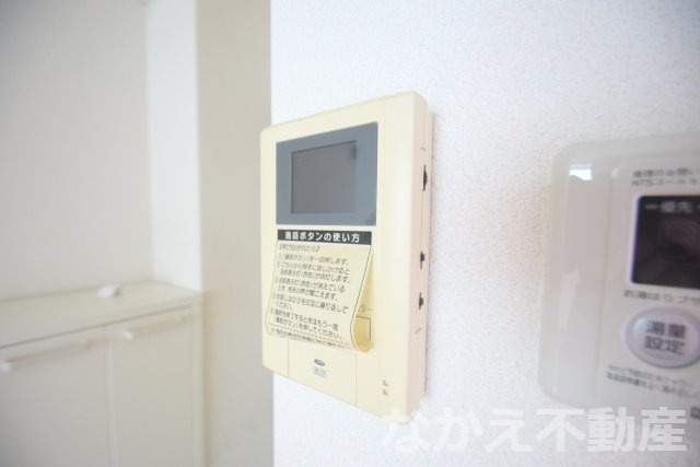 【セキュリティ】