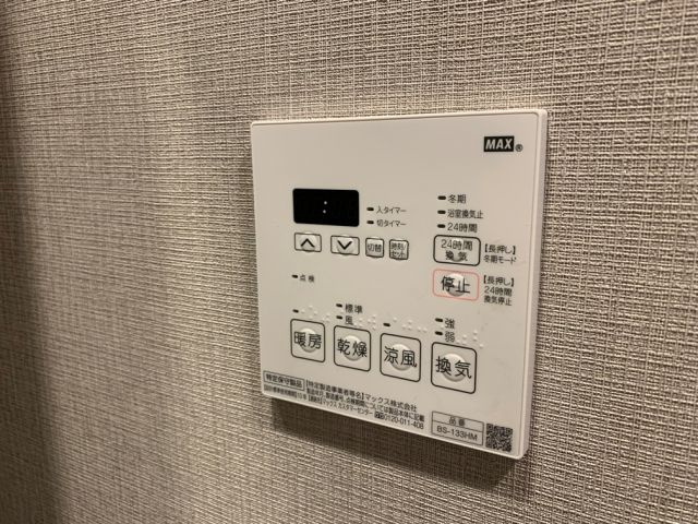 ドゥーエ両国Ⅲの設備