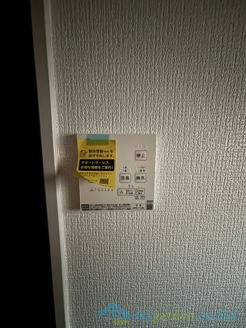 平塚市諏訪町3期　新築戸建　全3棟1号棟の設備