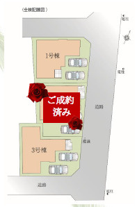 平塚市諏訪町3期　新築戸建　全3棟1号棟の区画図