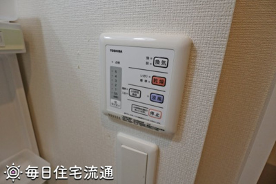 【設備】 | 西調布