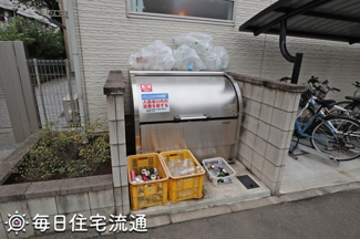 【その他共用部分】 | 西調布