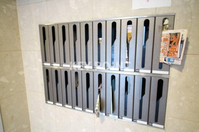 【その他共用部分】 | エトワールハイム