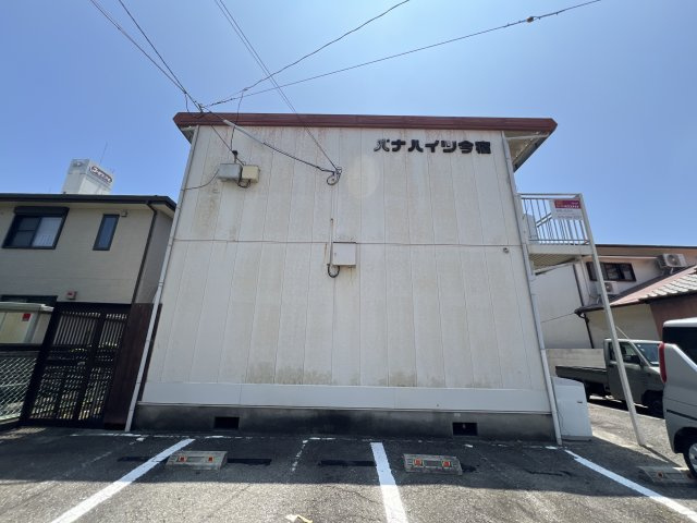 パナハイツ今宿の外観