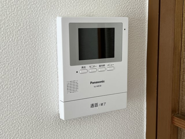 パナハイツ今宿のその他