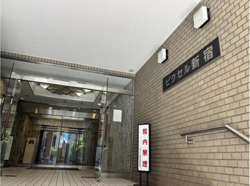 ビクセル新宿のエントランス|ビクセル新宿