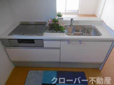 【キッチン】 | シャーメゾン アルージュ