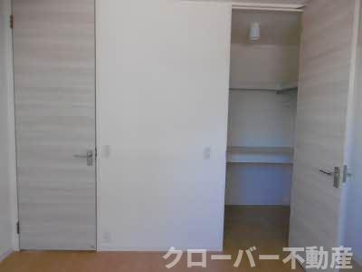 【収納】 | シャーメゾン アルージュ