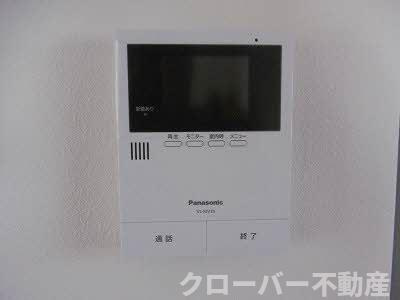 【セキュリティ】 | シャーメゾン アルージュ