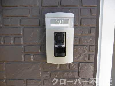 【セキュリティ】 | シャーメゾン アルージュ