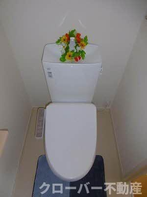 【トイレ】 | シャーメゾン アルージュ