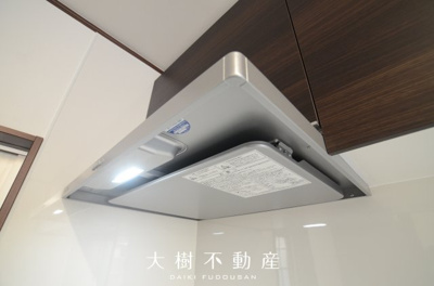 【キッチン】 | 綾瀬市綾西4丁目　中古戸建て【仲介手数料無料】