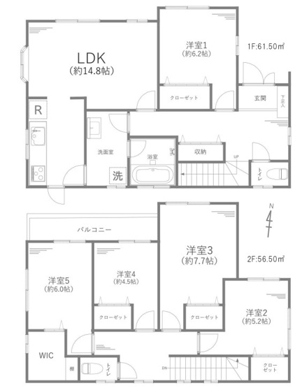 【間取り】 | 綾瀬市綾西4丁目　中古戸建て【仲介手数料無料】 | 海老名市を中心に地域密着で営業♪不動産のことなら「大樹不動産」へ