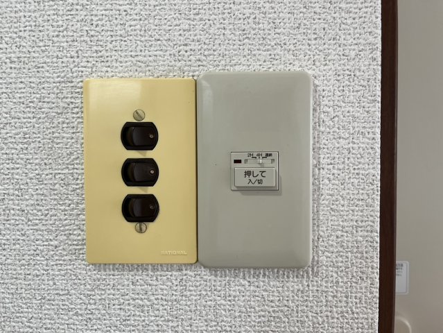 平田ビル|名古屋市の賃貸ならMy賃貸の設備|平田ビル