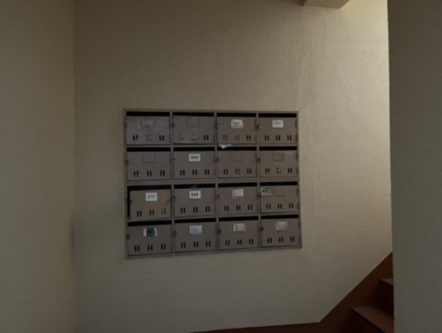 平田ビル|名古屋市の賃貸ならMy賃貸のその他共用部分|平田ビル