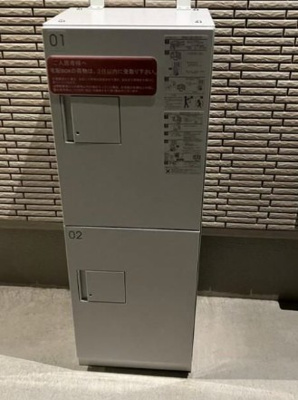 【その他共用部分】 | メゾンT&Y