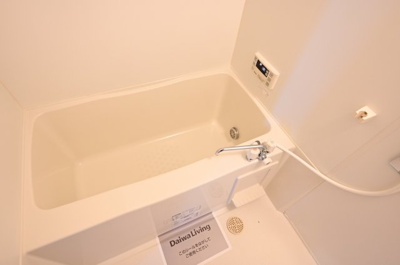 【浴室】 | ハイツメビウス Ａ棟