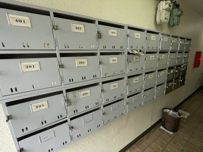 【その他共用部分】 | 第一嵯峨ハイツ | 集合ポストです。