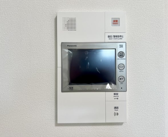 パルティール笠寺のセキュリティ