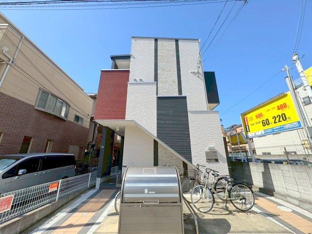 カレッジヒルズ瑞光の外観