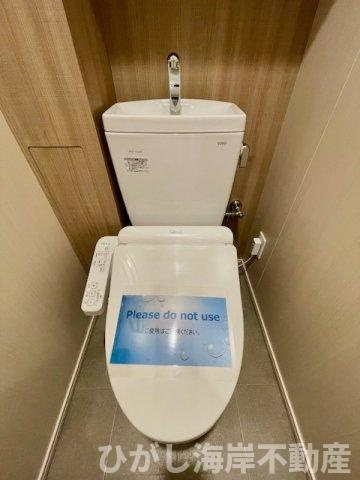 グレーシア湘南平塚海岸のトイレ|洗浄機能付きお手洗い