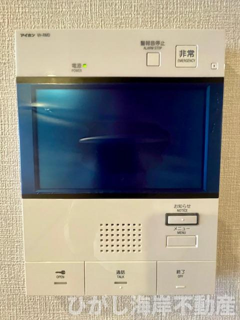 グレーシア湘南平塚海岸のセキュリティ|TVモニター付きインターフォン