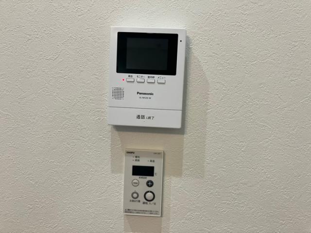 ARMY Iのセキュリティ