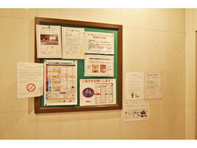 ラディアント柴田のロビー|その他