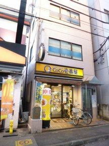 ＣＯＣＯ壱番屋西武久…まで105m